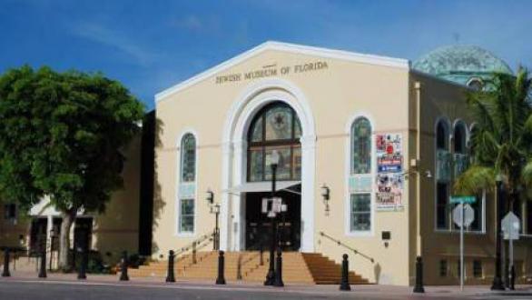 ‘Vision 20/20:…’ / Museo Judío de Florida-FIU