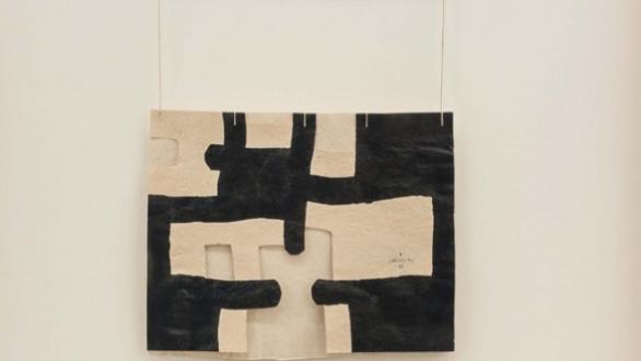 Eduardo Chillida, Gravitación (1987), cortesía Galería Guillermo de Osma.