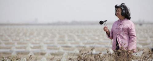 “Soundings: A contemporary Score” First MoMA’s Grand Exhibition on Sound Art