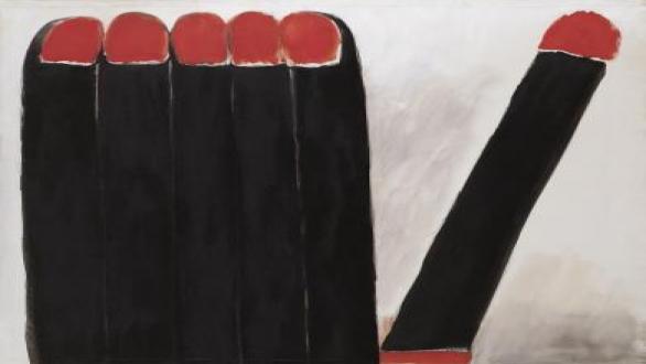 Awakening, 1970. Óleo sobre lienzo. 145,5 x 165,5 cm.