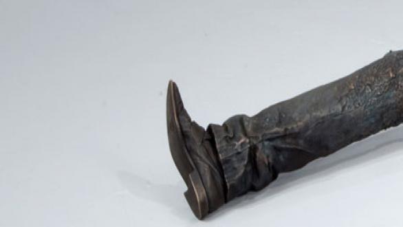 MIGRANT, by Yoan Capote
