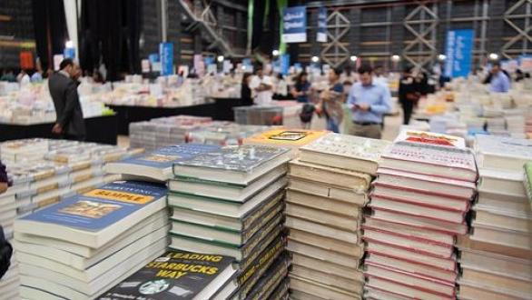 imagen de libros en una feria