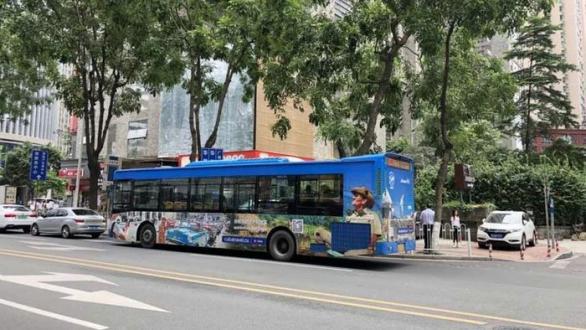 Cuba Celebrates 500 Anniversary of Havana in China