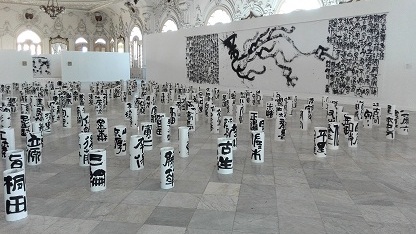 The Japanese artist and calligrapher Hamano Ryuho exhibits in Havana