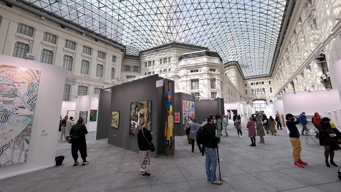Convocatoria abierta: sé parte de Art Madrid' 23
