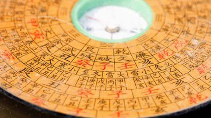 Ancient Chinese Oracle Makes It to UNESCO Treasure List