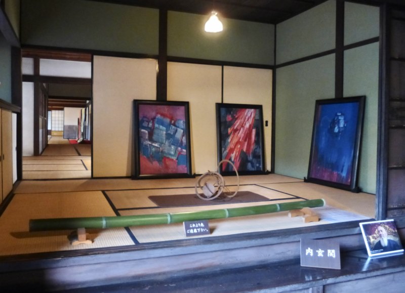 JOAN MONTCADA Museu NOZAKI 