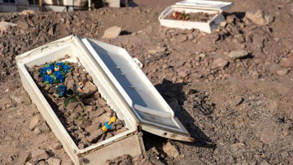 Vista de obra de arte 