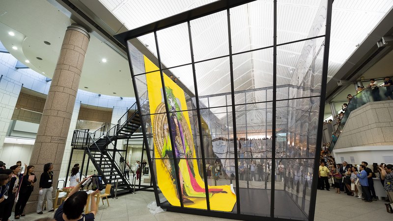 Yokohama Triennale to feature Taiwanese contemporary artists