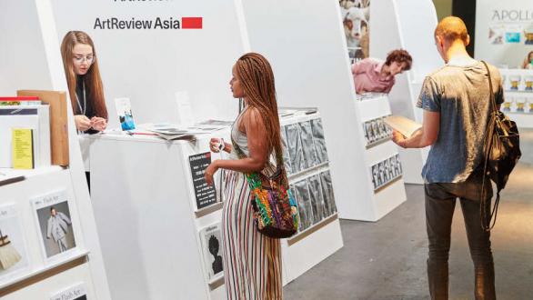 Art_basel_2021_mAGAZINES