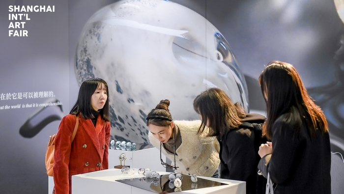 SIAF: online art gallery