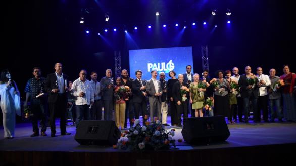 Premios Excelencias Cuba