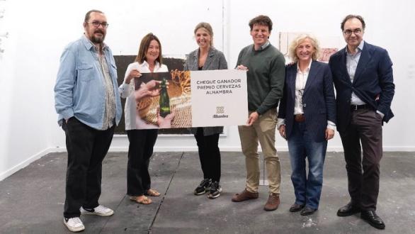 premios en Estampa 2023