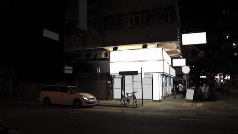 Joao Vasco Paiva. Screening 