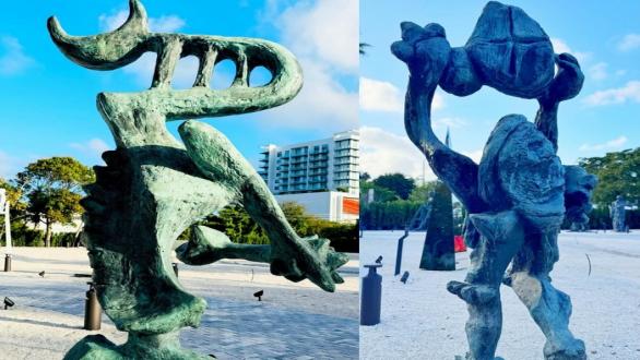 Nader Sculpture Park Welcomes Sculptures by Oswaldo Vigas