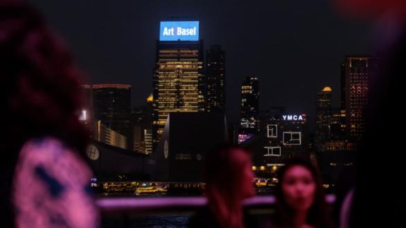 Art Basel Hong Kong 2024, ABHK24, Misc, Signage, UBS, UBS Building, PR, MC.