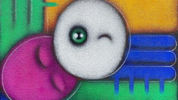 Detalle de la obra "Te quiero mucho" 