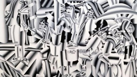 Geoffrey Bouillot | Mark Posey   "Blur Mode"