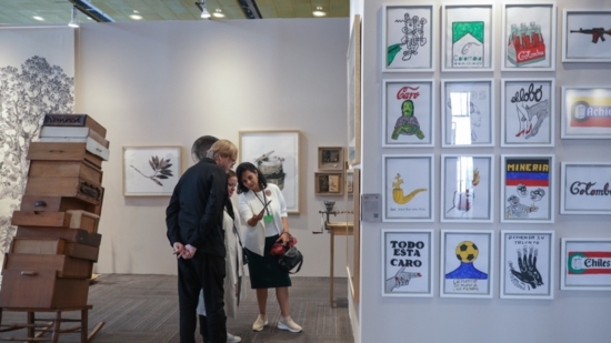 Artbo 2025: Bogotá vivió una feria de arte diversa, vibrante y con alcance global