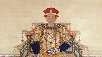 The Forbidden City in Monaco - Court Life of the Emperors and Empresses of China