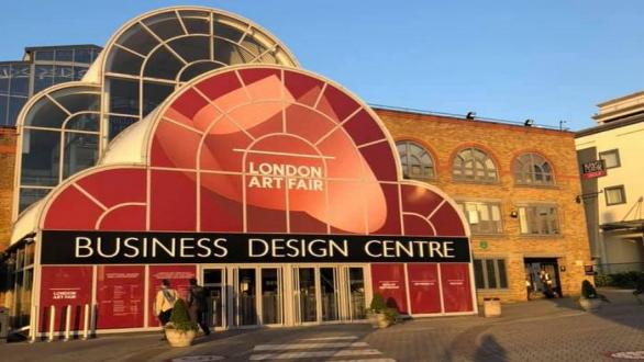 Entrada de la feria London Art fair 