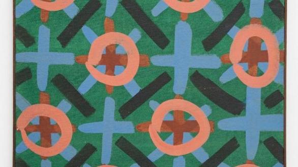 Waldemar Cordeiro, Sem título | Untitled, 1963. photo: Edouard Fraipont. (Detail) 