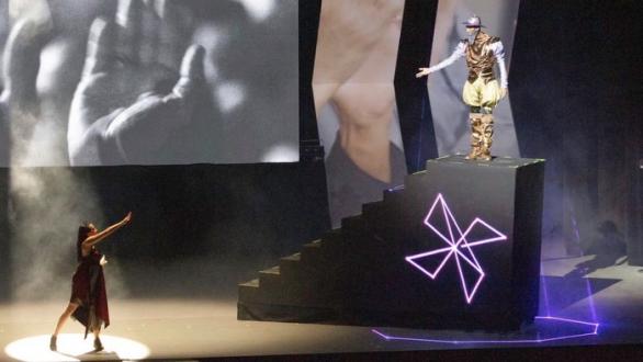 Festival Internacional Cervantino