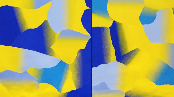 ESTE ARTE. This is how we do January