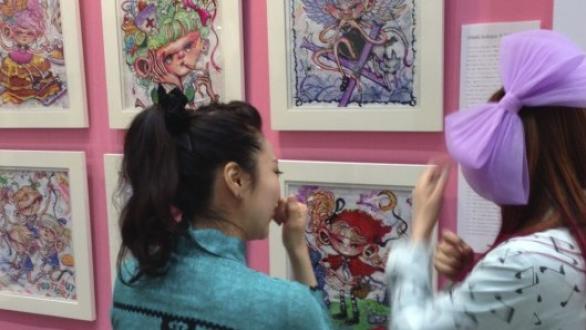 Tokyo International Art Fair