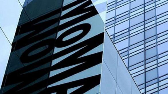 entrada del MOMA