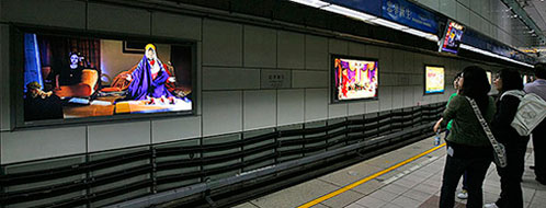 Historiography & Imagery in Taipei