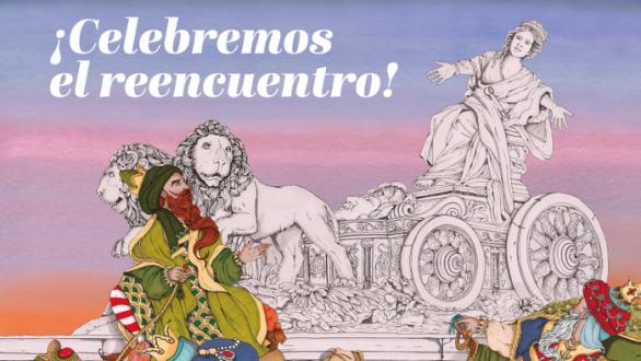navidad en Madrid, cartel 