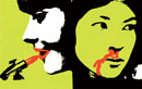 José Gómez Fresquet (Frémez)
La modelo y la vietnamita, 1969 José Gómez Fresquet (Frémez)
La modelo y la vietnamita, 1969