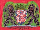 Hew Lockef / Bandera 