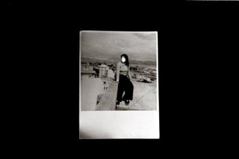 Basma Alsharif