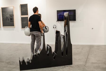 Espacio In/Out