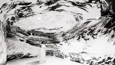 obra de arte