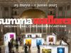 SUMMA Mallorca 2025